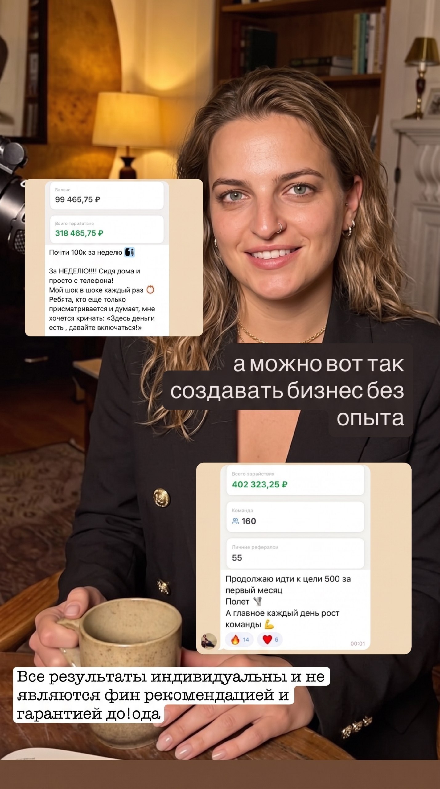 Фото галереи