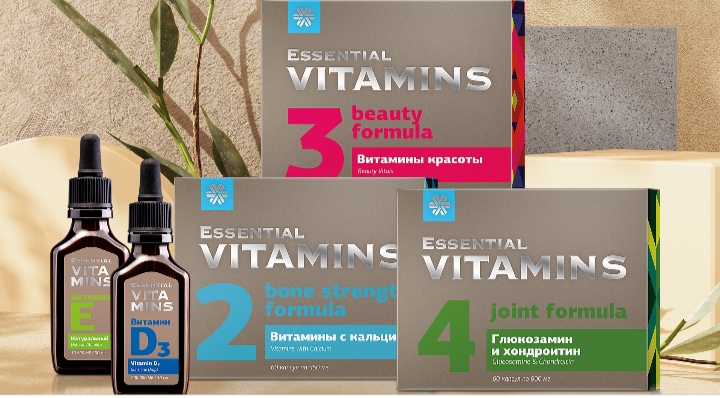 Essential Vitamins от "Сибирского Здоровья"